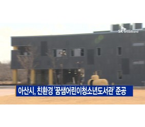 시공사례