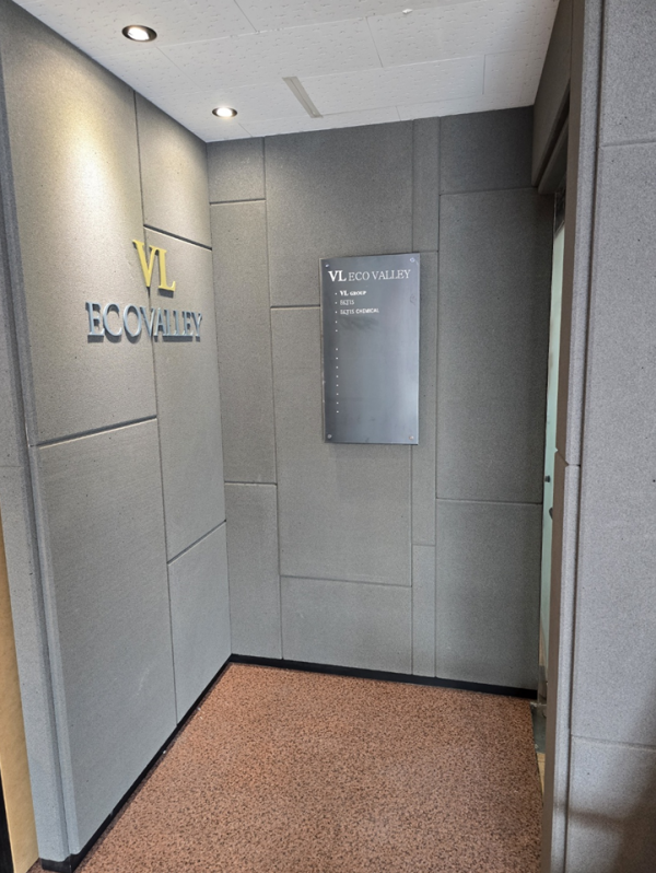 c265a02c0e13cb9d0d31207739a6b399_1723169195_6784.png